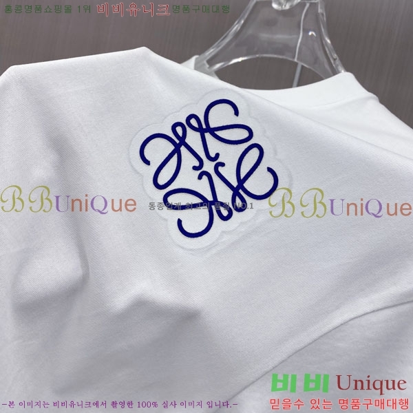 ���� �ο��� ���� Ƽ���� LE2145141-1