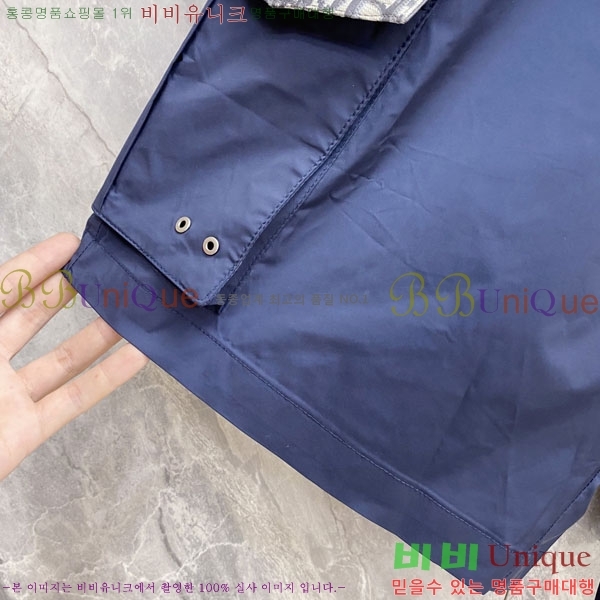 ���� ��� �ݹ��� D8647509
