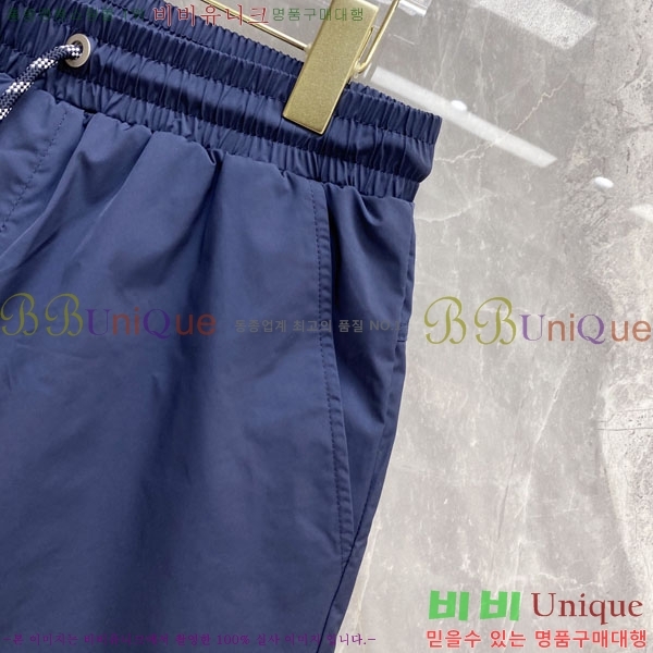 ���� ��� �ݹ��� D8647509