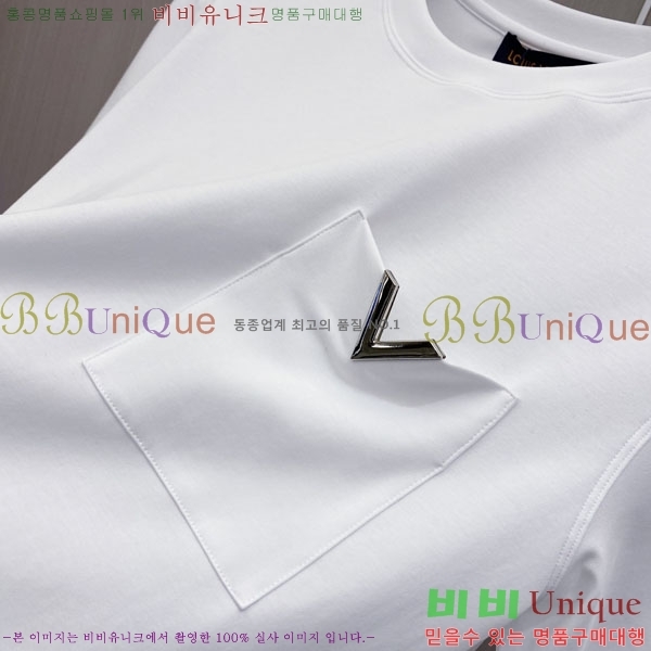 ���� ���̺��� ���� Ƽ���� LV621564-2