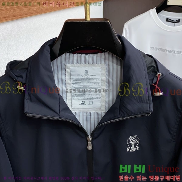 ���� ���ڷ� ��ġ�ڸ� ���� B2848975-1