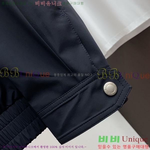 ���� ���ڷ� ��ġ�ڸ� ���� B2848975-1