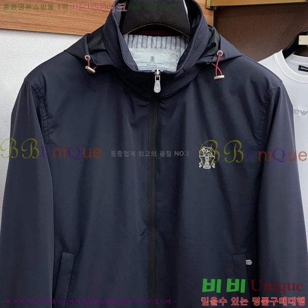 ���� ���ڷ� ��ġ�ڸ� ���� B2848975-1