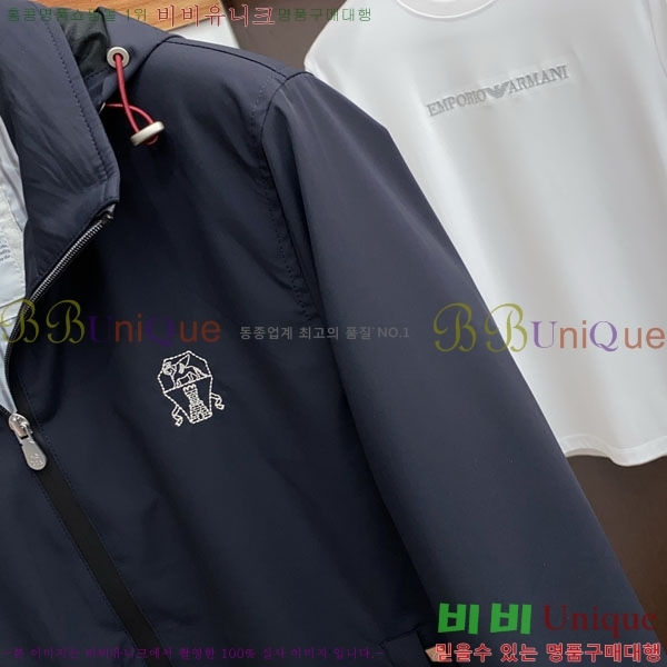 ���� ���ڷ� ��ġ�ڸ� ���� B2848975-1