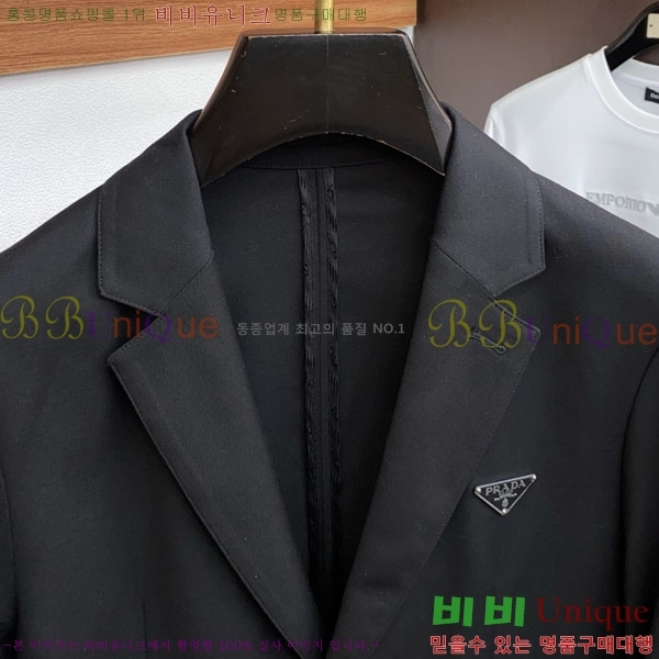 ���� ����� ���� P1824780-2