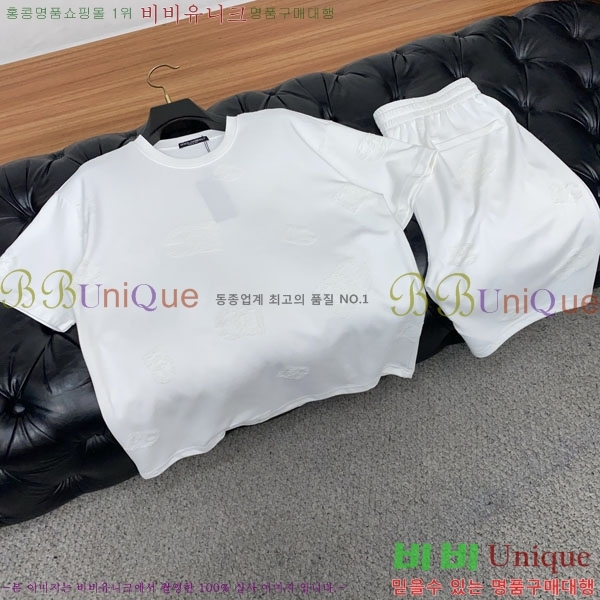 ���� ��ü�ذ��ٳ� ��Ʈ DG231881-2