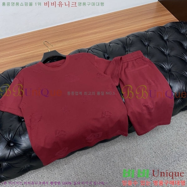 ���� ��ü�ذ��ٳ� ��Ʈ DG231881-1