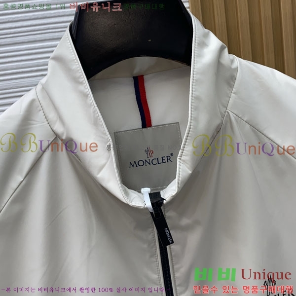 ���� ��**�� ���� MO836203