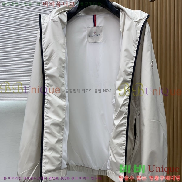 ���� ��**�� ���� MO836203