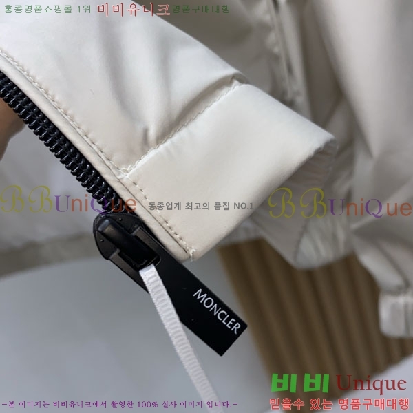 ���� ��**�� ���� MO836203