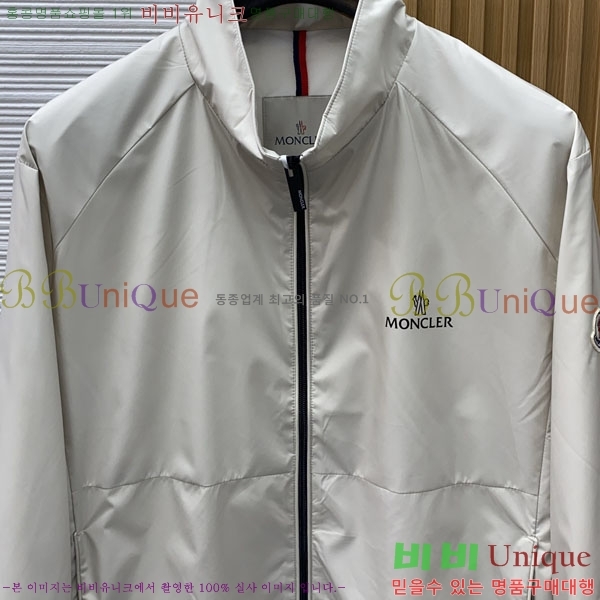 ���� ��**�� ���� MO836203