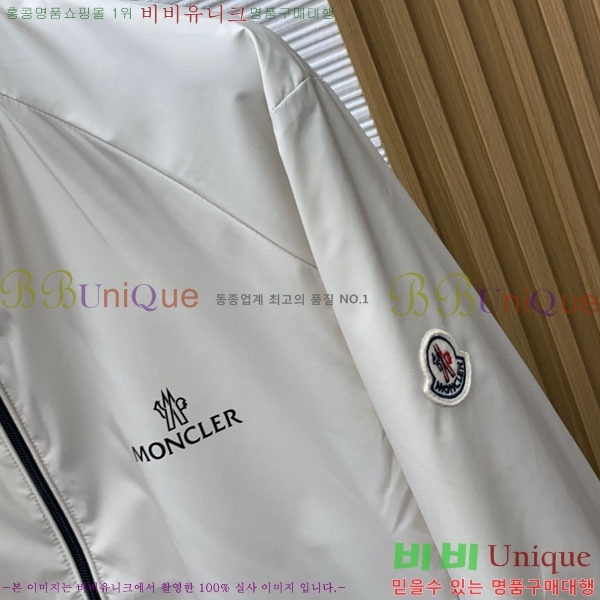 ���� ��**�� ���� MO836203