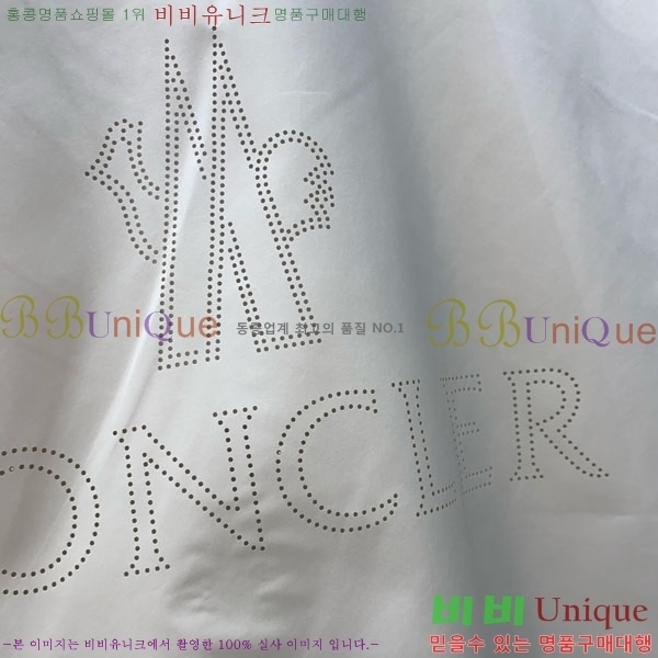 ���� ��**�� ���� MO836203
