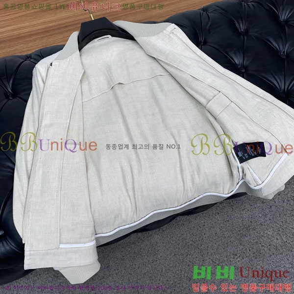 ���� �η��ǾƳ� ���� LP121590