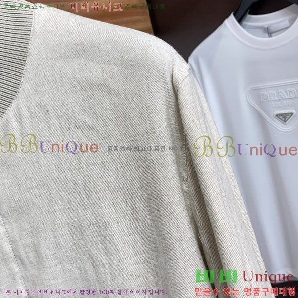 ���� �η��ǾƳ� ���� LP121590