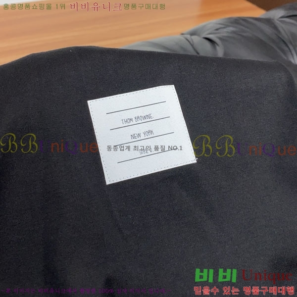 ���� ��**�� ���� Ƽ���� M86494-1