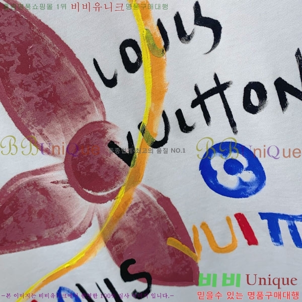 ���� ���̺��� ���� Ƽ���� LV621581