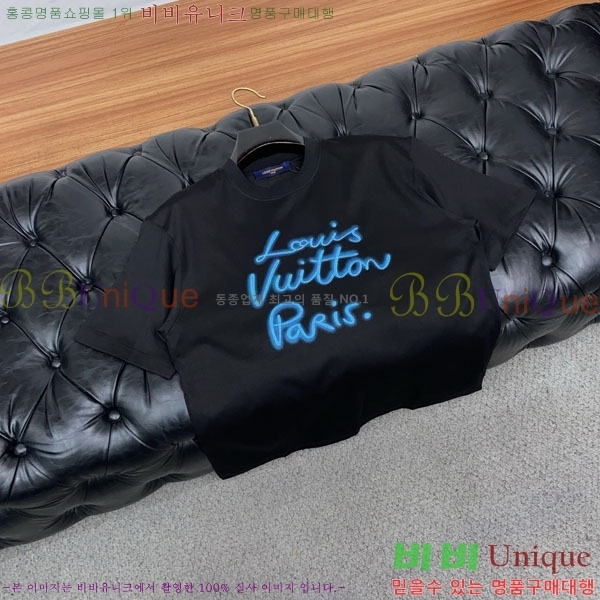 ���� ���̺��� ���� Ƽ���� LV621591-1