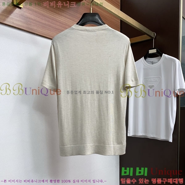 ���� ��� ���� Ƽ���� D86654-1