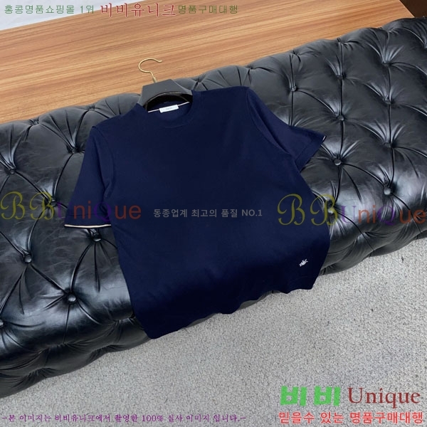 ���� ��� ���� Ƽ���� D86654-2