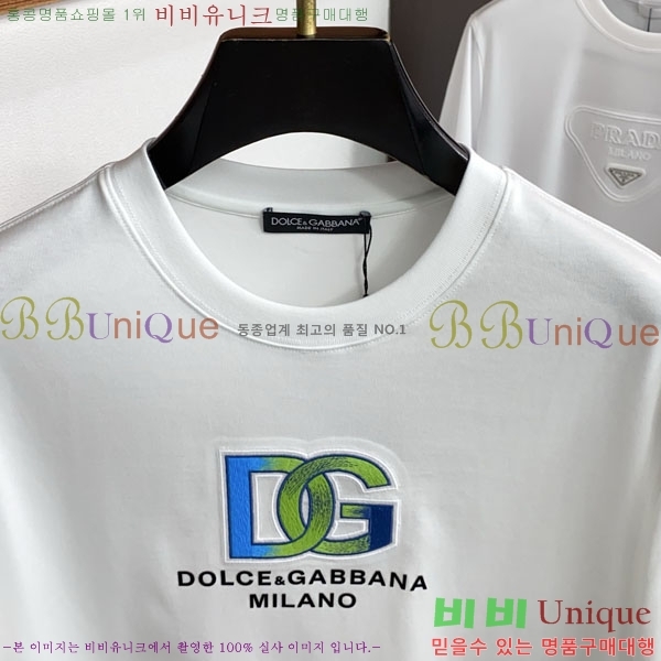 ���� ��ü�ذ��ٳ� ���� Ƽ���� D978248-1