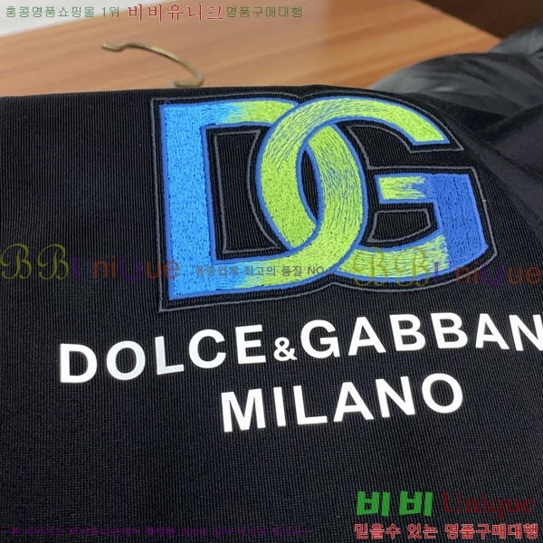 ���� ��ü�ذ��ٳ� ���� Ƽ���� D978248-2