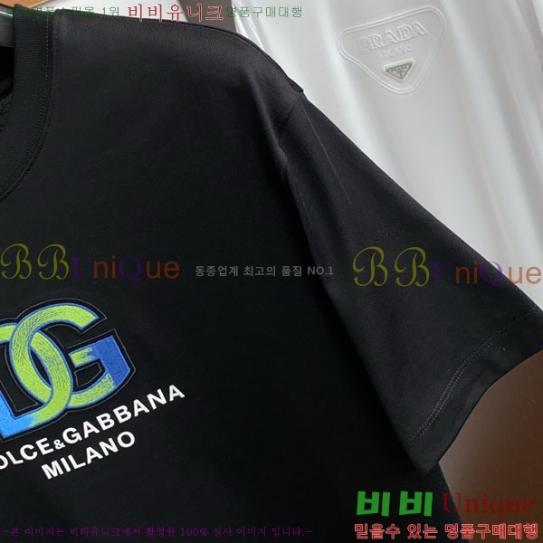 ���� ��ü�ذ��ٳ� ���� Ƽ���� D978248-2