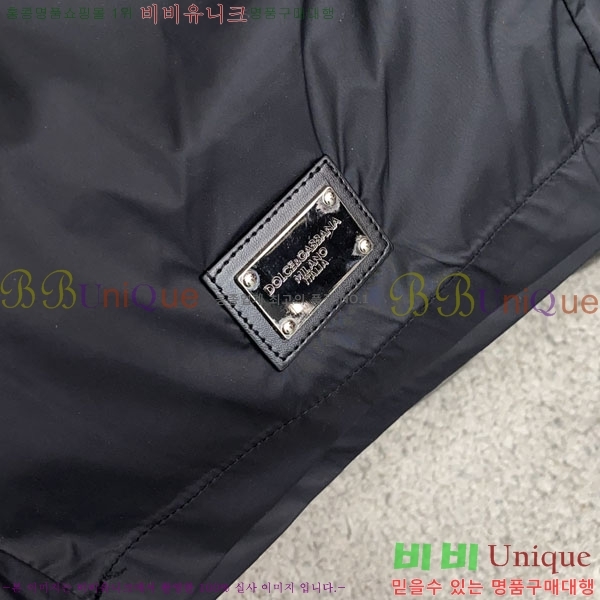 ���� ��ü�ذ��ٳ� �ݹ��� DG352188-1