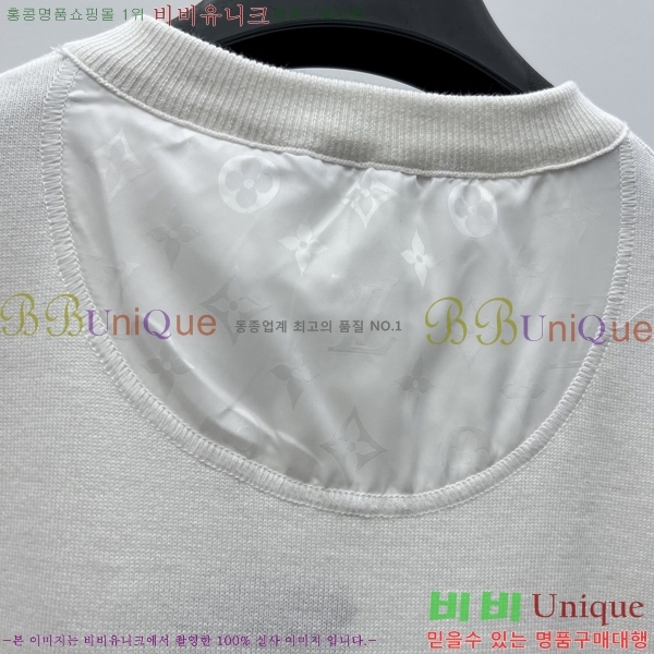 ���� ���̺��� ��Ʈ LV2343467-5