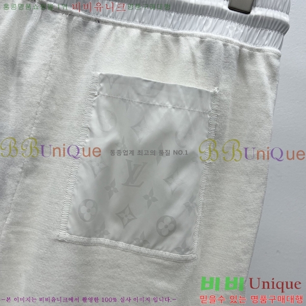 ���� ���̺��� ��Ʈ LV2343467-5