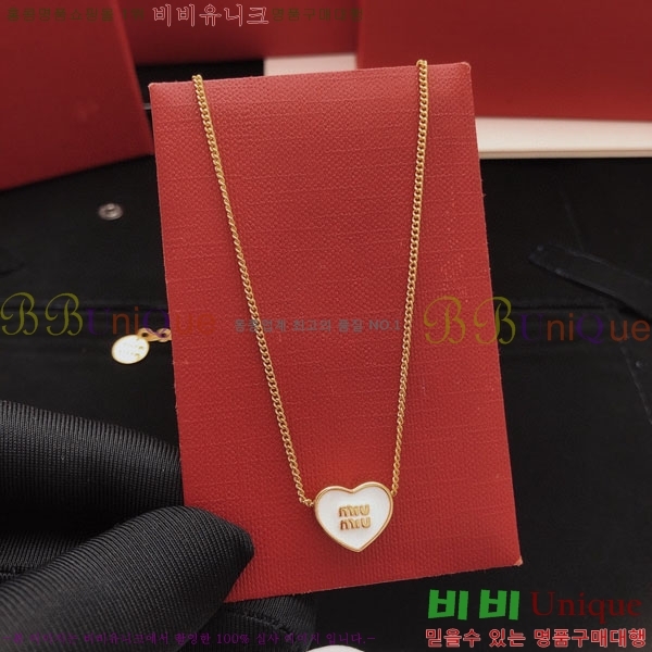 �̿�̿� ����� M51212065-2