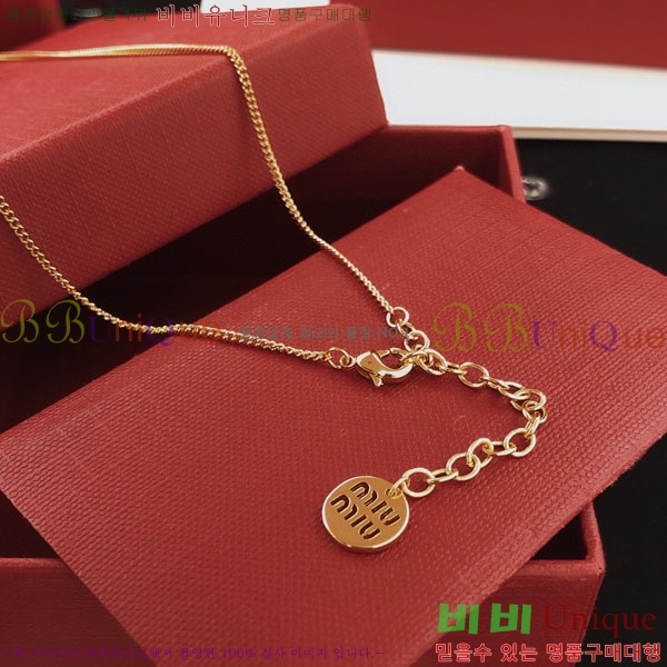 �̿�̿� ����� M51212065-2