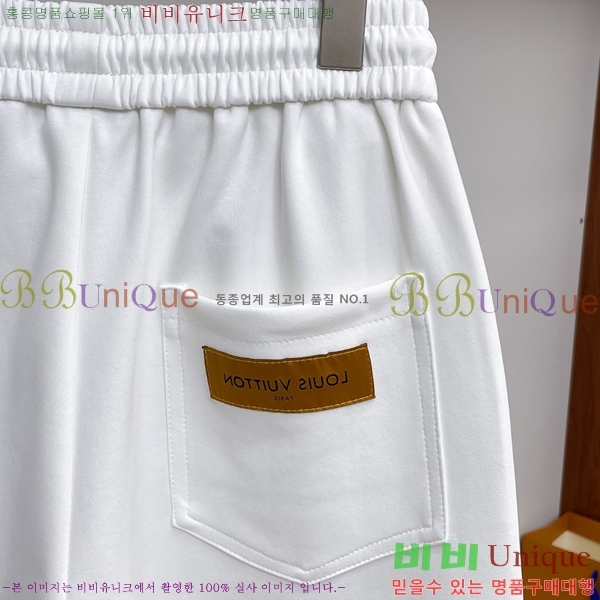 ���� ���̺��� �ݹ��� LV421538-2