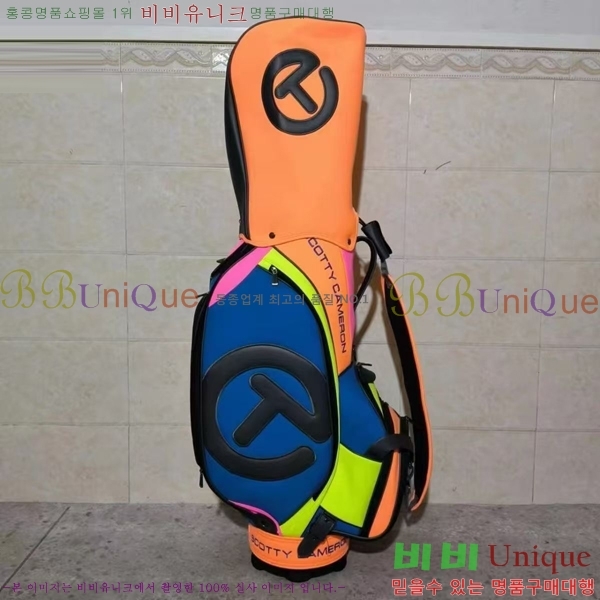 #��īƼī�޷� �׿� ��Ƽ�÷� ������ ����� ĳ��� CS58791