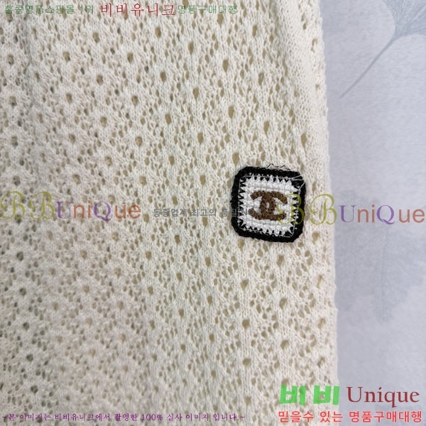 ���� ��* ���� CH3456456