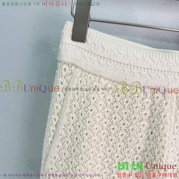 ���� ��* ���� CH3456456