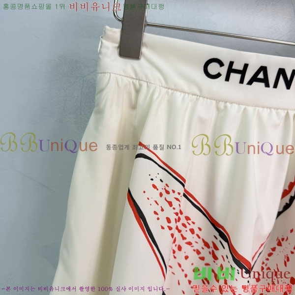 ���� ��* ��ĿƮ CH2470457-7