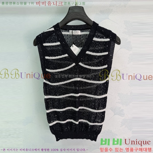 ���� ���ڷ� ��ġ�ڸ� �μҸ�/���� BC3334630-8