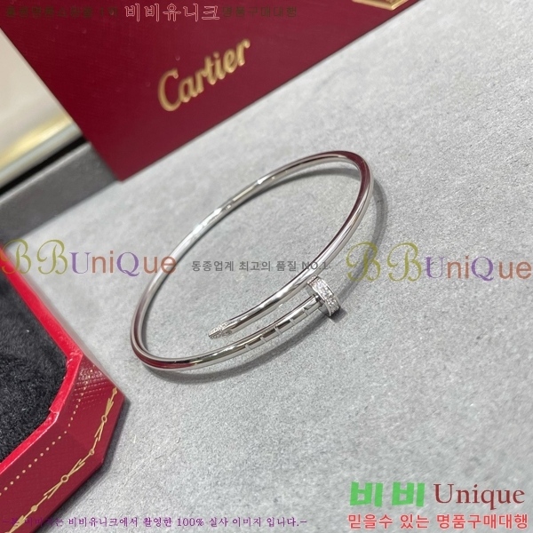 #�*�� ����Ʈ �� Ŭ�� �극�̽��� ���� ť�� CR7891-1