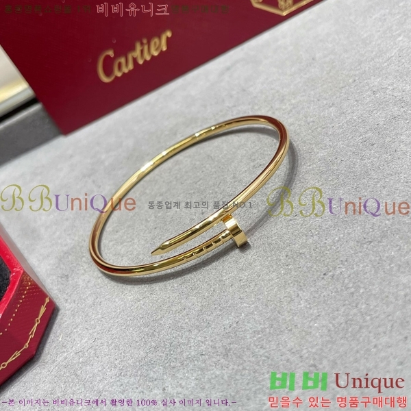 #�*�� ����Ʈ �� Ŭ�� �극�̽��� ���� CR7891-2