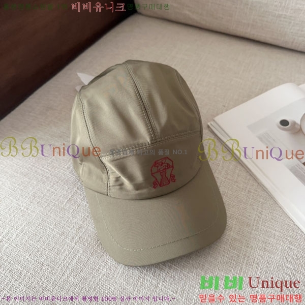 ���ڷ� ��ġ�ڸ� ���� BC86923-8