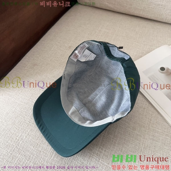���ڷ� ��ġ�ڸ� ���� BC86923-5