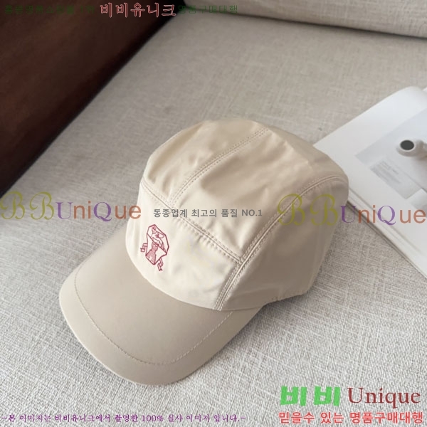 ���ڷ� ��ġ�ڸ� ���� BC86923-4