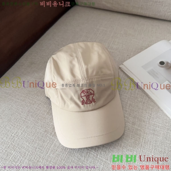 ���ڷ� ��ġ�ڸ� ���� BC86923-4