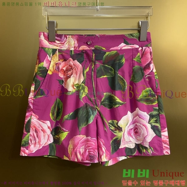 ���� ��ü�ذ��ٳ� ��Ʈ DG334637-4
