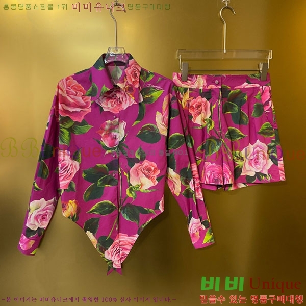 ���� ��ü�ذ��ٳ� ��Ʈ DG334637-4