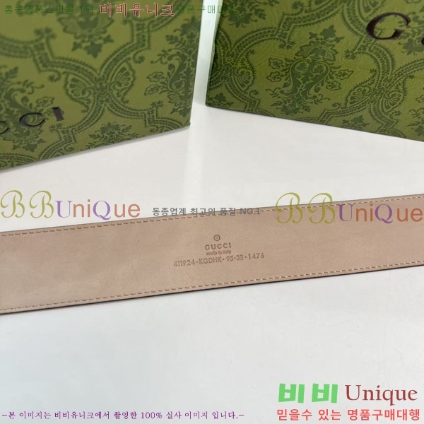 #���� ���� ��Ʈ GG371483-6 �� 4cm