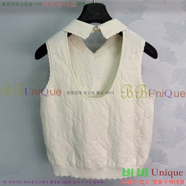 ���� ��* �μҸ�/���� CH2212088-3