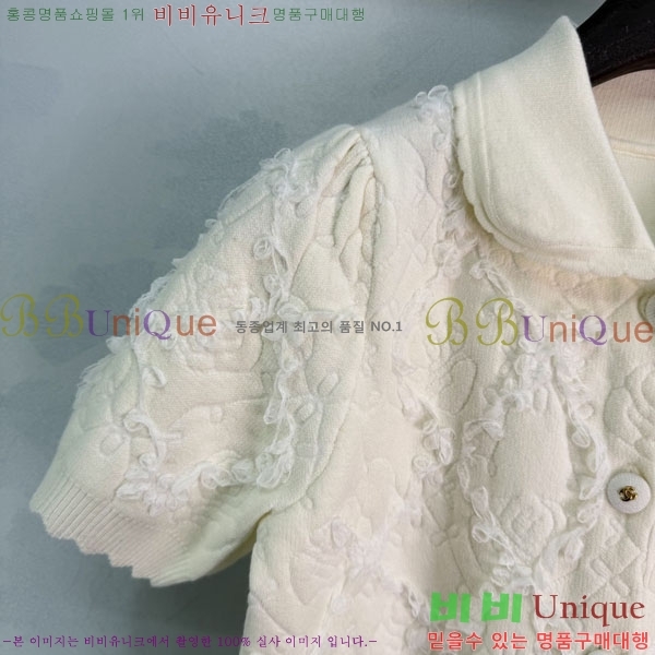 ���� ��* ī�� ����Ƽ CH2212088-1