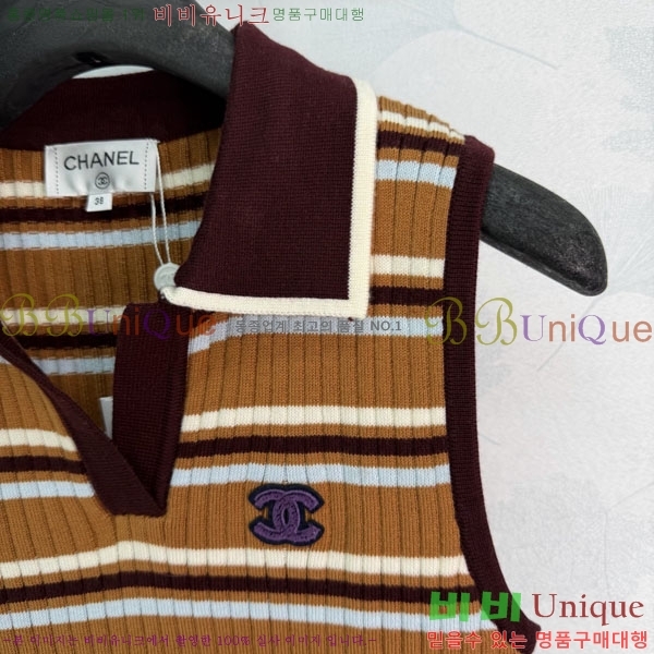 ���� ��* �μҸ�/���� CH2212088-4